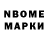 Первитин пудра ITS Wxnted