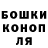 Кетамин VHQ MIke Trusky