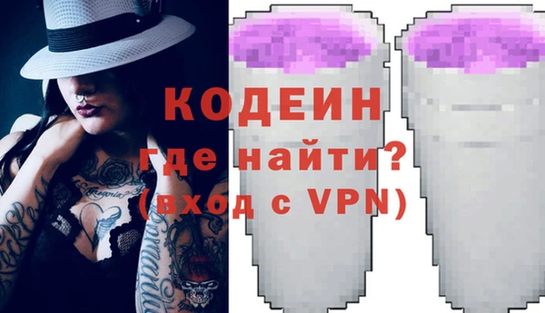 MDMA Ростов