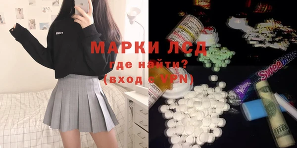 MDMA Ростов