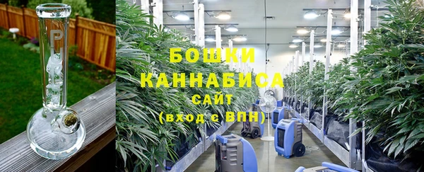 гашиш Володарск