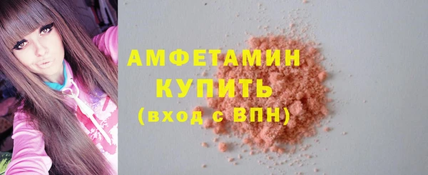 MDMA Ростов