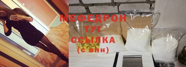 гидропоника Верея