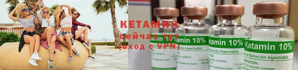 Альфа ПВП Абдулино