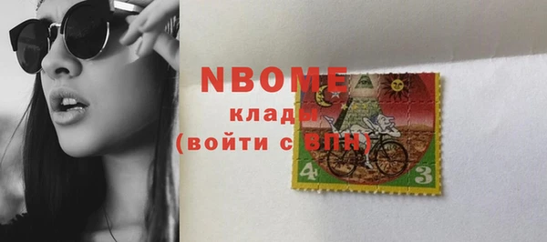 кокаин VHQ Верхний Тагил