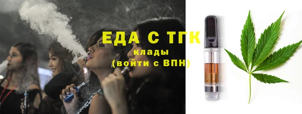 MDMA Ростов