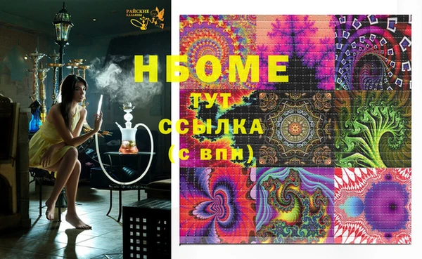 MDMA Ростов