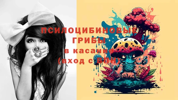 не бодяженный Верхнеуральск
