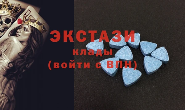 Альфа ПВП Абдулино