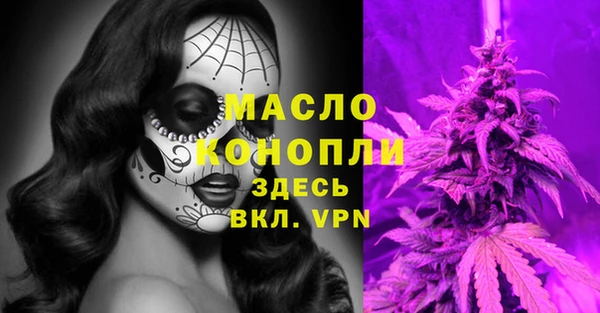 ПСИЛОЦИБИНОВЫЕ ГРИБЫ Абинск