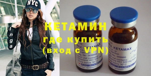 MDMA Ростов