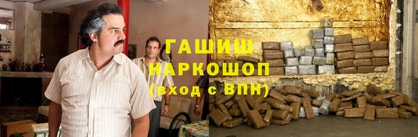 Альфа ПВП Абдулино