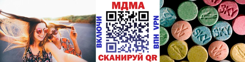 MDMA кристаллы ссылка на мегу ссылка Весьегонск