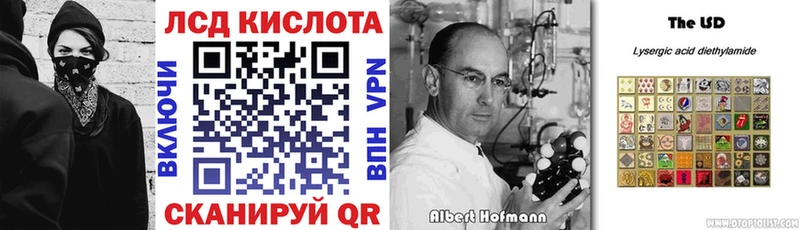 Марки N-bome 1,8мг  Весьегонск 